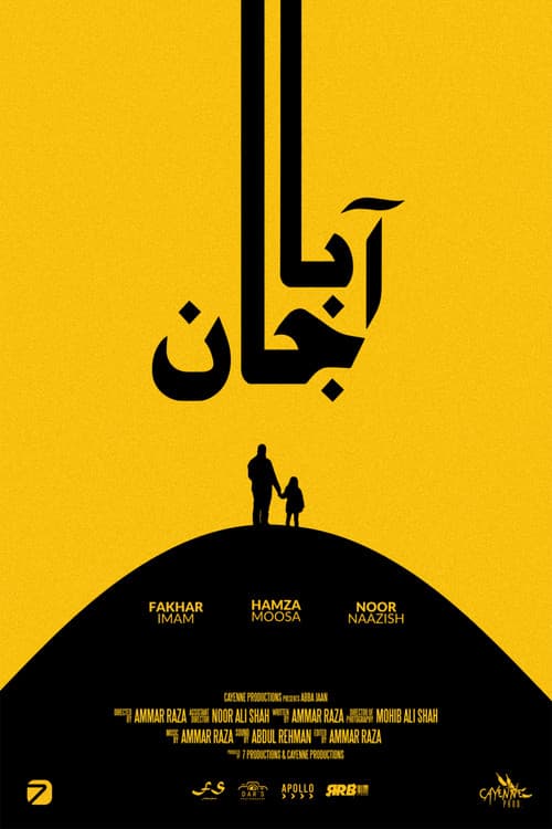 Abba Jaan poster