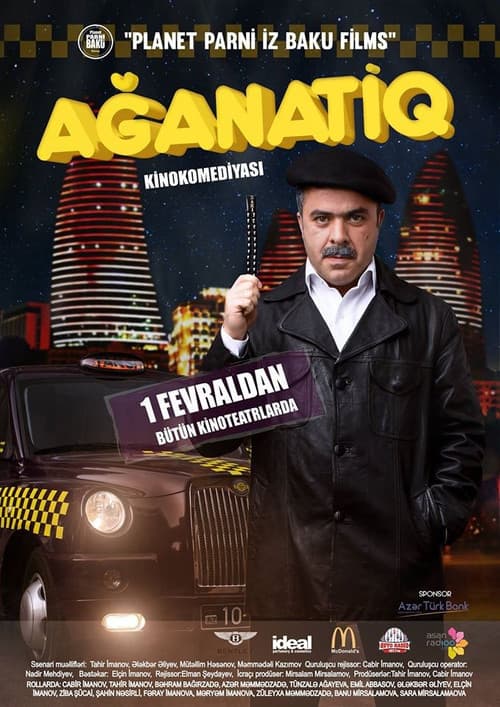 Aganatiq poster