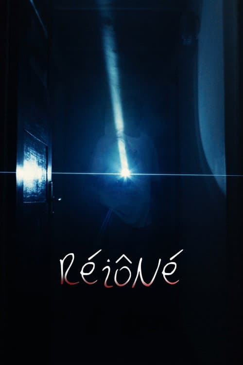 RÉIÔNÉ poster