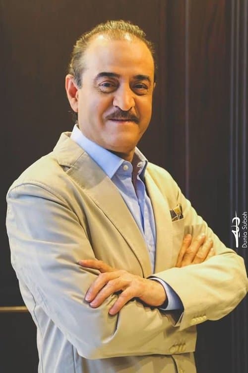 Bassam Kousa profile photo