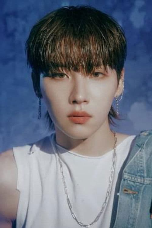 Jeon Woong profile photo