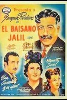 El baisano Jalil poster