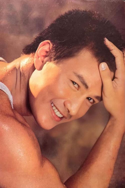 Ace Espinosa profile photo