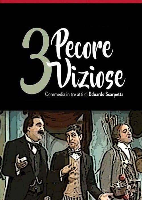 Tre pecore viziose poster