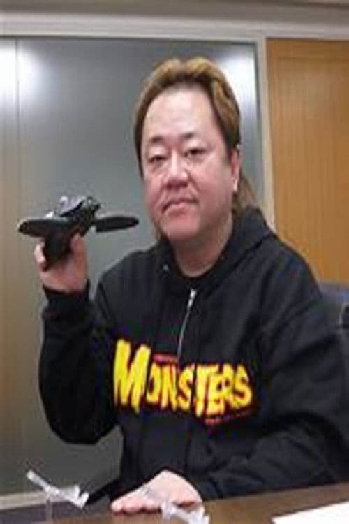 Shinichi Wakasa profile photo