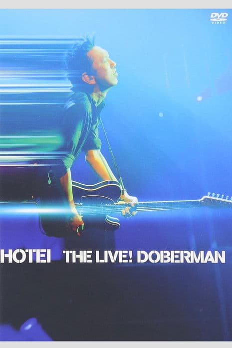 Tomoyasu Hotei - THE LIVE! DOBERMAN poster