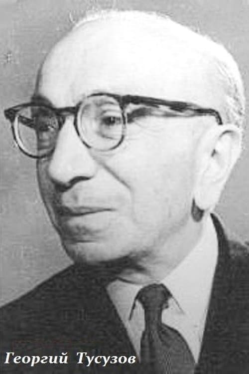 Georgi Tusuzov profile photo