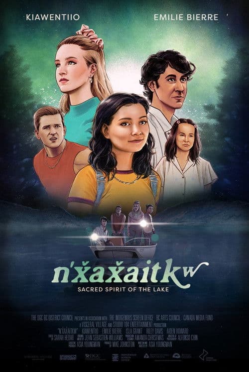 n'x̌ax̌aitkʷ poster