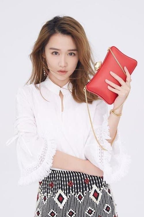 Mao Na profile photo