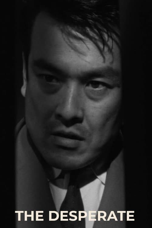 The Desperate poster