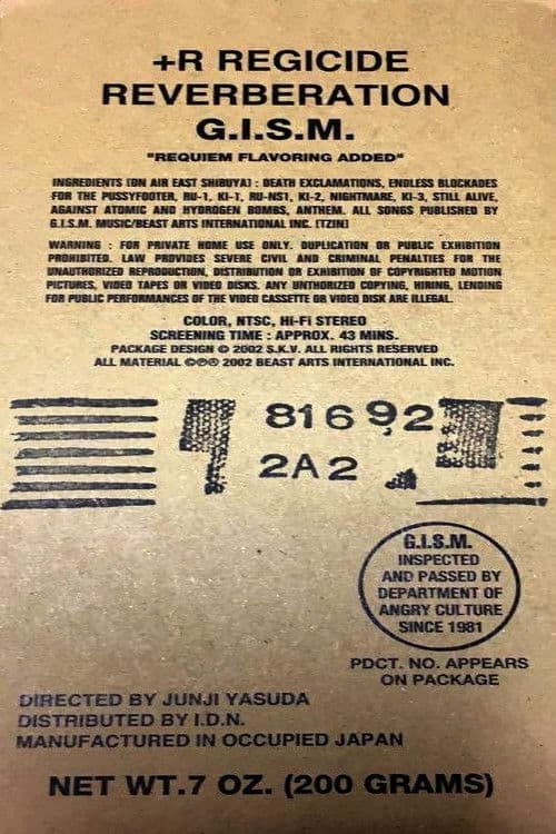 G.I.S.M. - +R: Regicide Reverberation poster