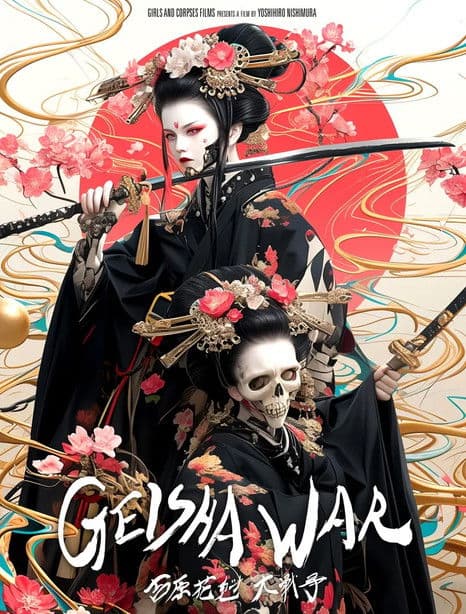 Geisha War poster