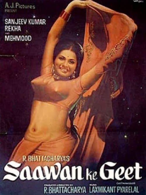 Sawan Ke Geet poster