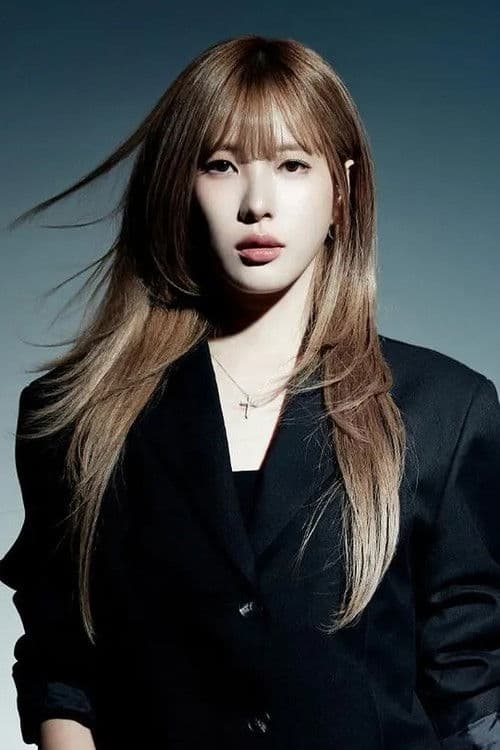 Lee Hae-in profile photo