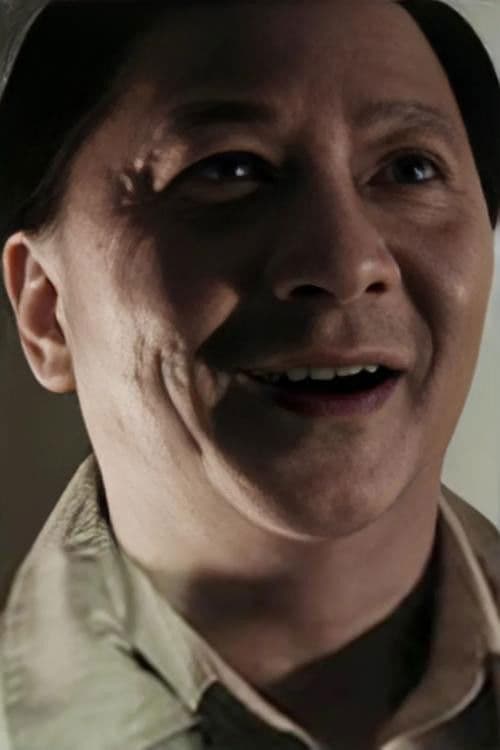 Yuen Ling-To profile photo