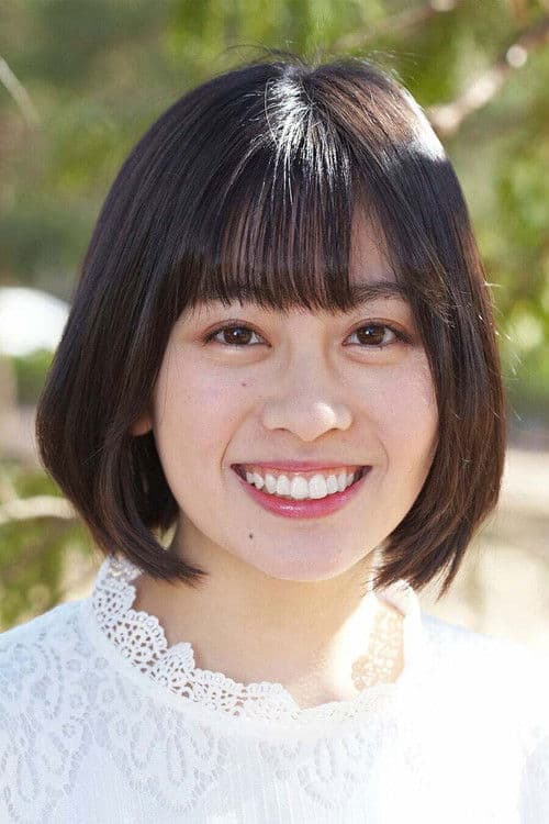 Ai Miyoshi profile photo