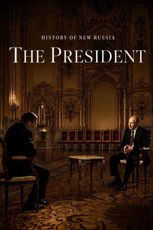 The President poster