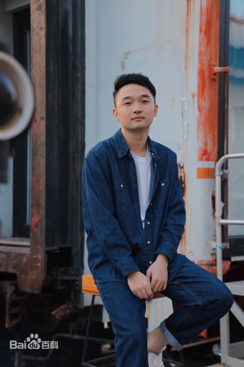 Guo Han profile photo