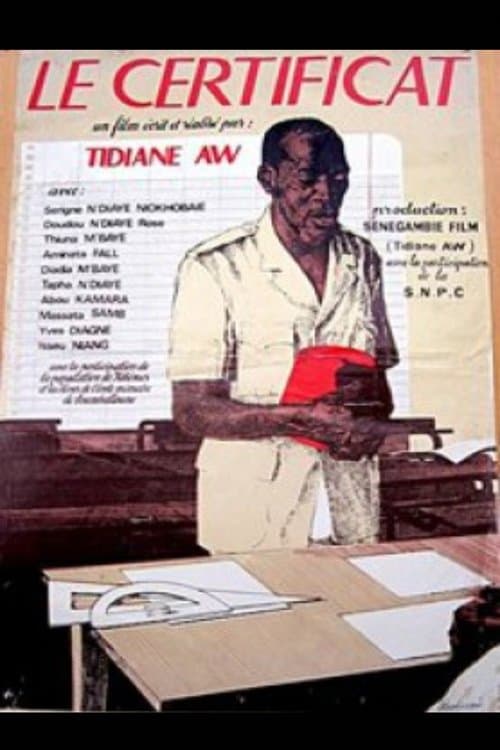 Le Certificat poster
