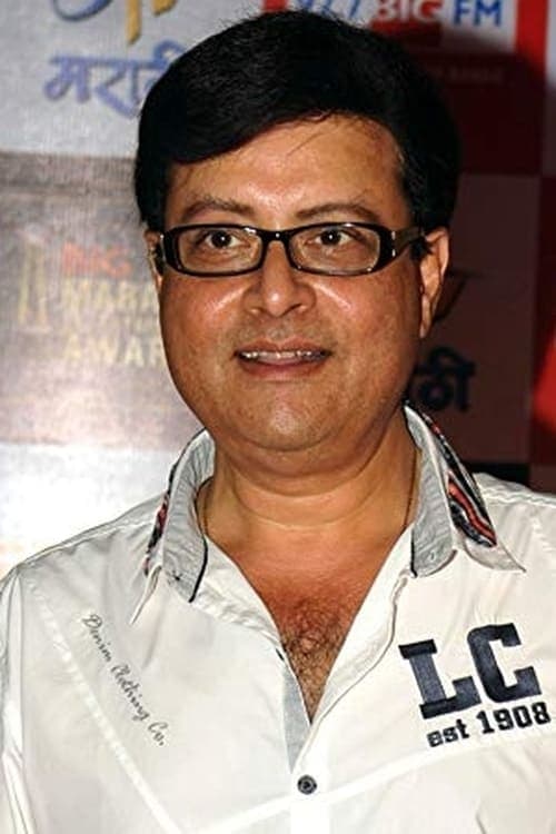 Sachin Pilgaonkar profile photo