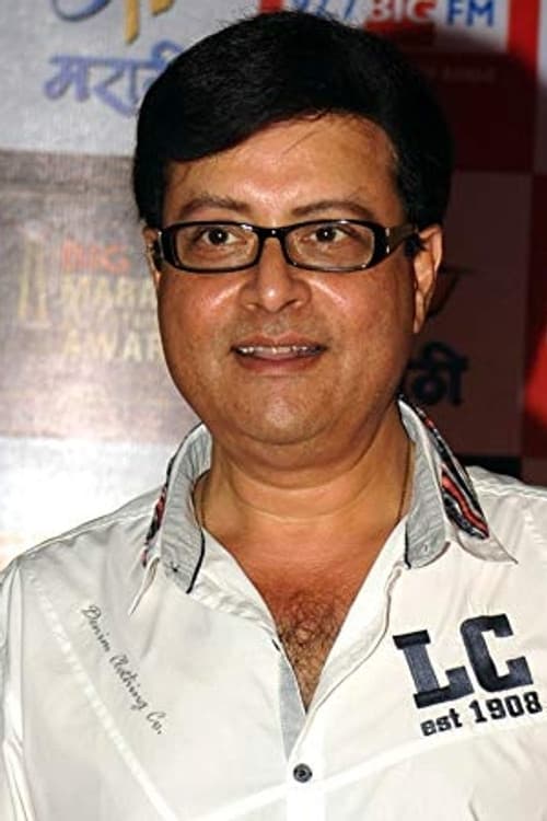 Sachin Pilgaonkar profile photo