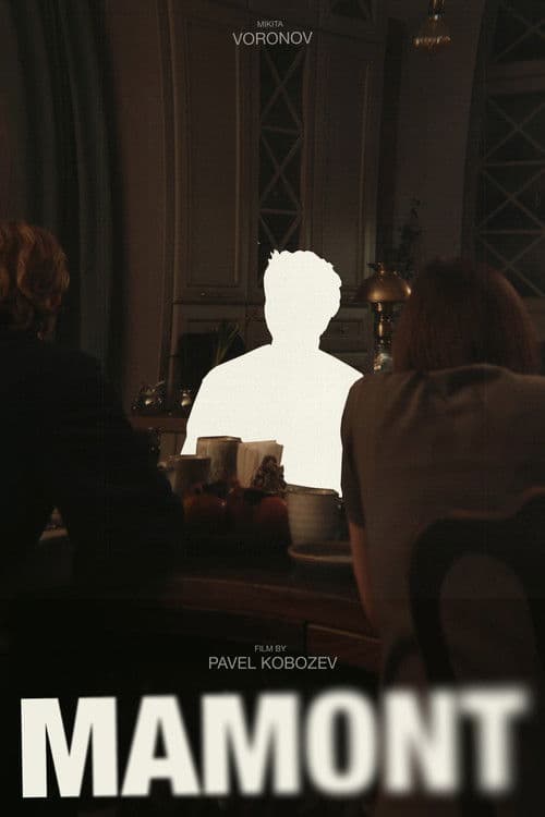 Mamont poster