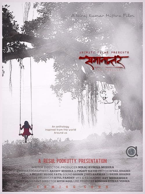 Samanantar poster