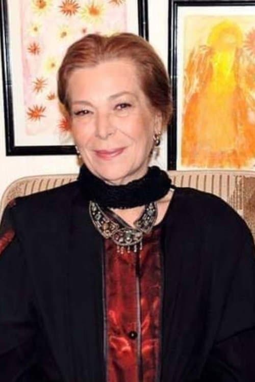 Nabila El Naboulsy profile photo