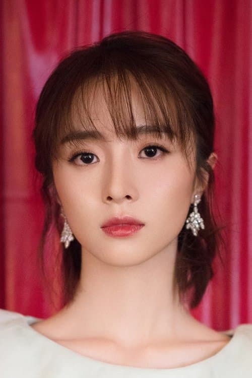 Hu Bingqing profile photo