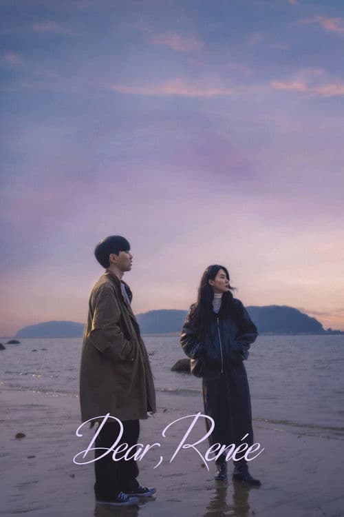 Dear Renée poster