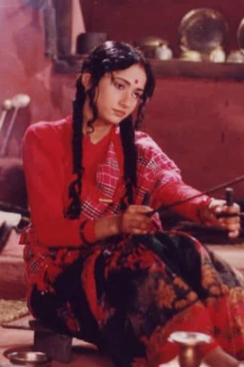 Usha Poudel profile photo