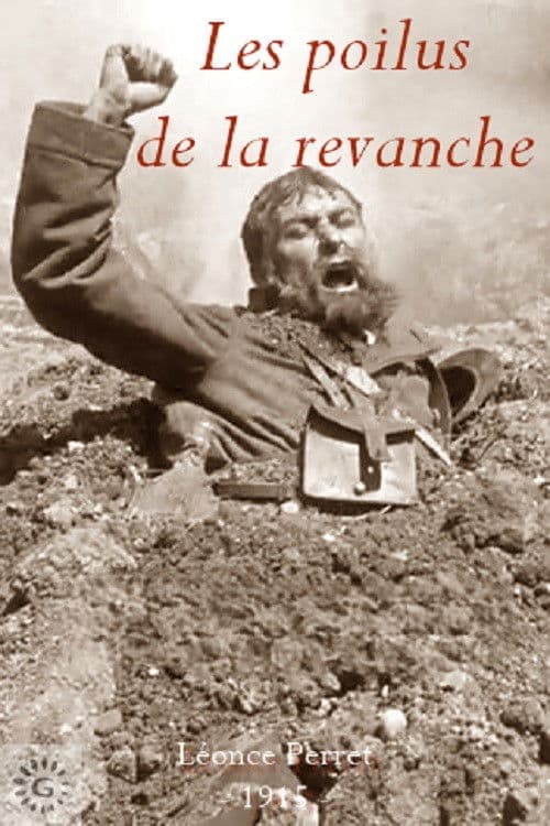 Les poilus de la revanche poster