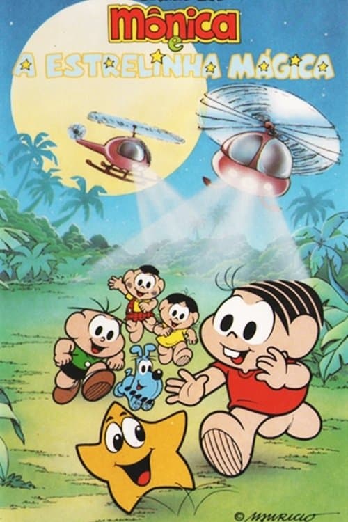 Turma da Mônica e a Estrelinha Mágica poster