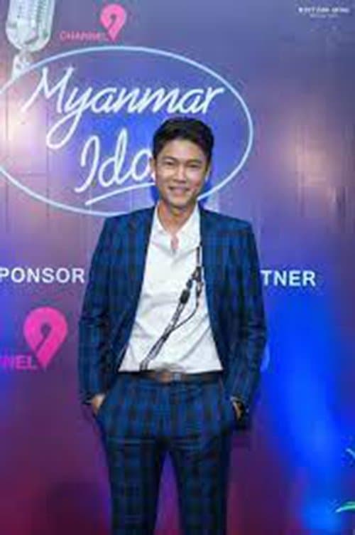 Kyaw Htet Aung profile photo