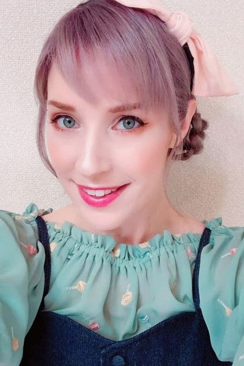 Diana Garnet profile photo