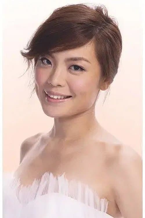 Giselle Lam profile photo