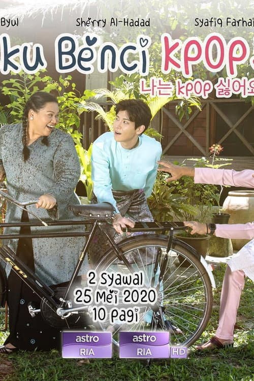 Aku Benci Kpop poster