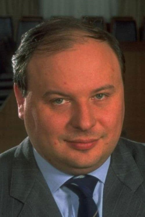 Yegor Gaidar profile photo