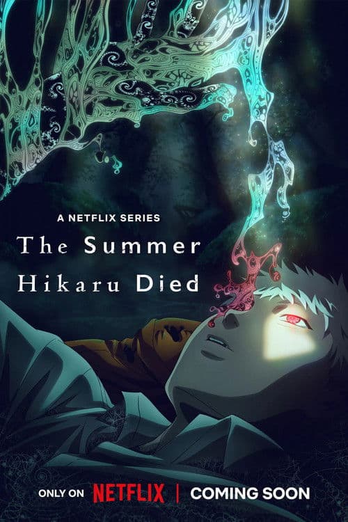 The Summer Hikaru Died poster