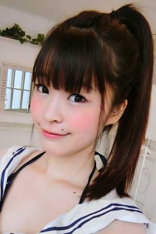 Karin Maizono profile photo