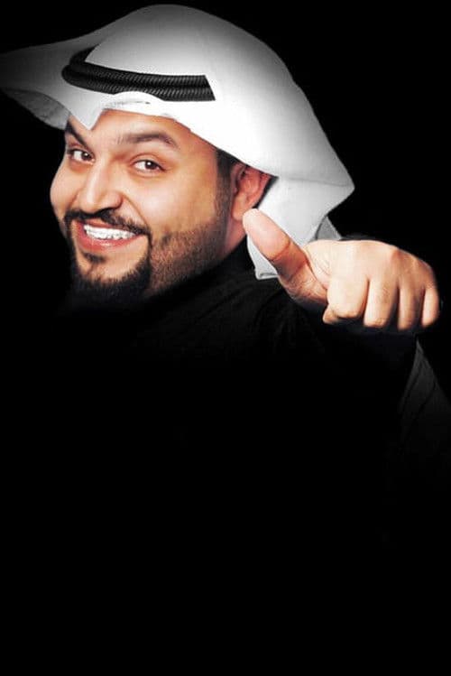 Abdullah Al-Busairi profile photo