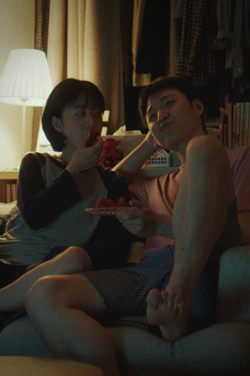 Us, day and night poster