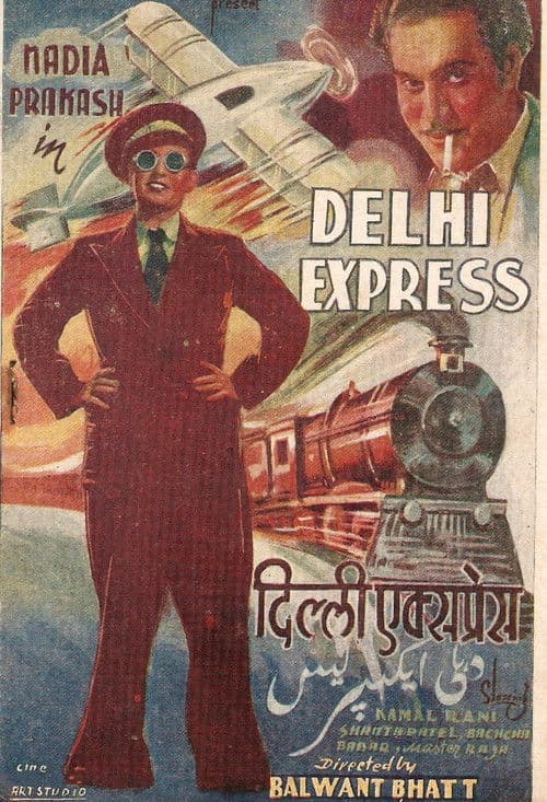 Delhi Express poster