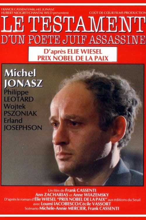 Le Testament d'un poète juif assassiné poster