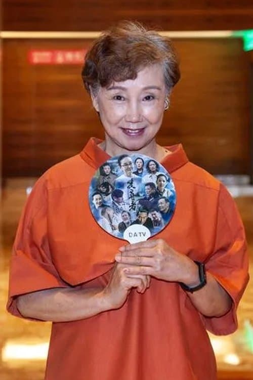 Bella Chen profile photo