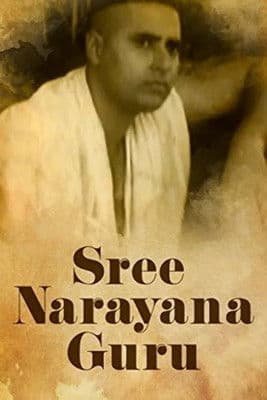 Sree Narayana Guru poster