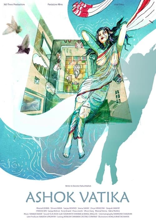 The City is Red poster