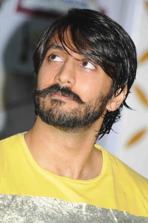 Chethan Kumar profile photo