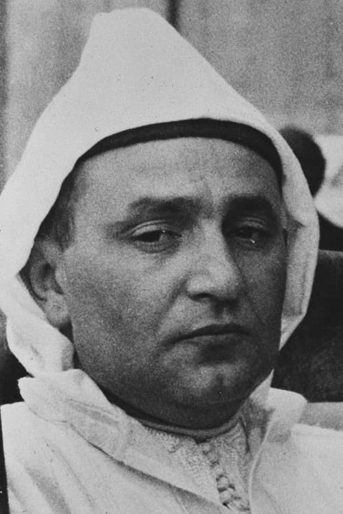 King Mohammed V profile photo