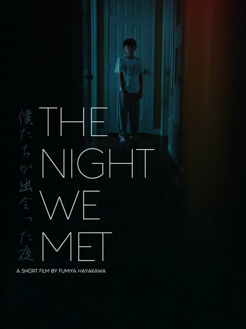 The Night We Met poster